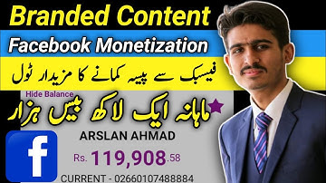 How to Make Money with Branded Content | Facebook Branded Content | Facebook page Monetization