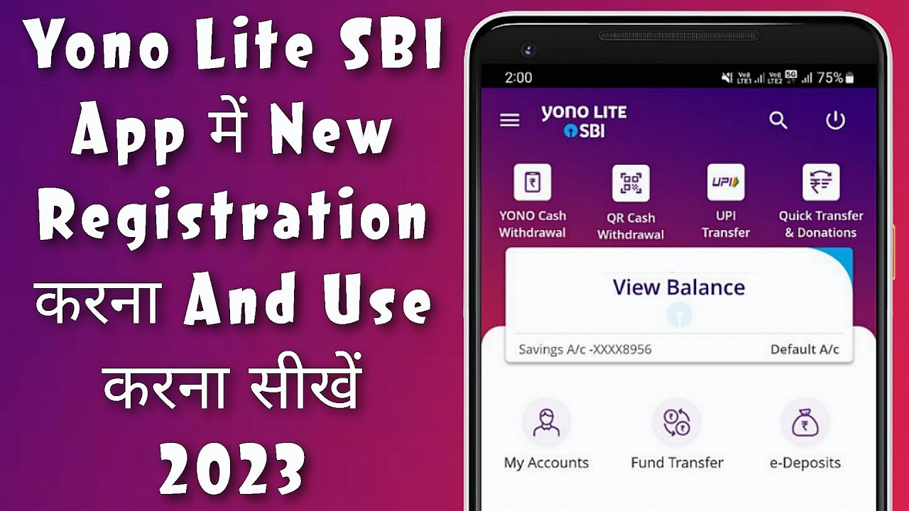 Yono Lite SBI New Registration Kaise Kare 2023 Yono Lite SBI yono-lite-sbi-new-registration-kaise-kare-2023-yono-lite-sbi