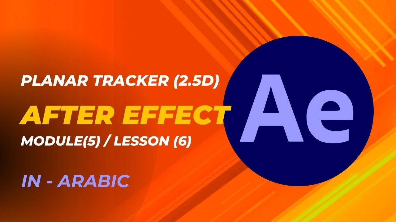 Module 5 Lesson 6 Planar Tracker 2 5D YouTube module-5-lesson-6-planar-tracker-2-5d-youtube