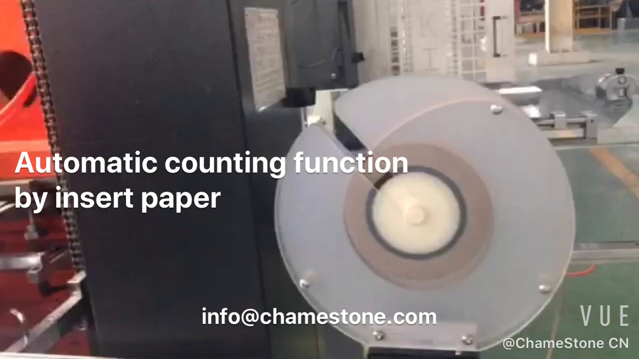 PY950/1200 roll die cutting machine for aluminum paper YouTube