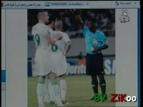 ما قلته الصحافة العالمية على كوفي كوجيا  