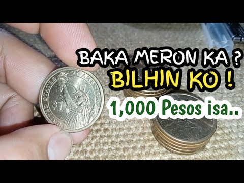 1K Ang Bili Ko $1 2007-D George Washington Coin | KAALAMAN