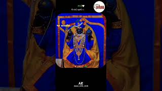 Download Lagu Karshan kala | karshan kala status | jay dwarkadhish | jay dwarkadhish status 4k | dwarka MP3