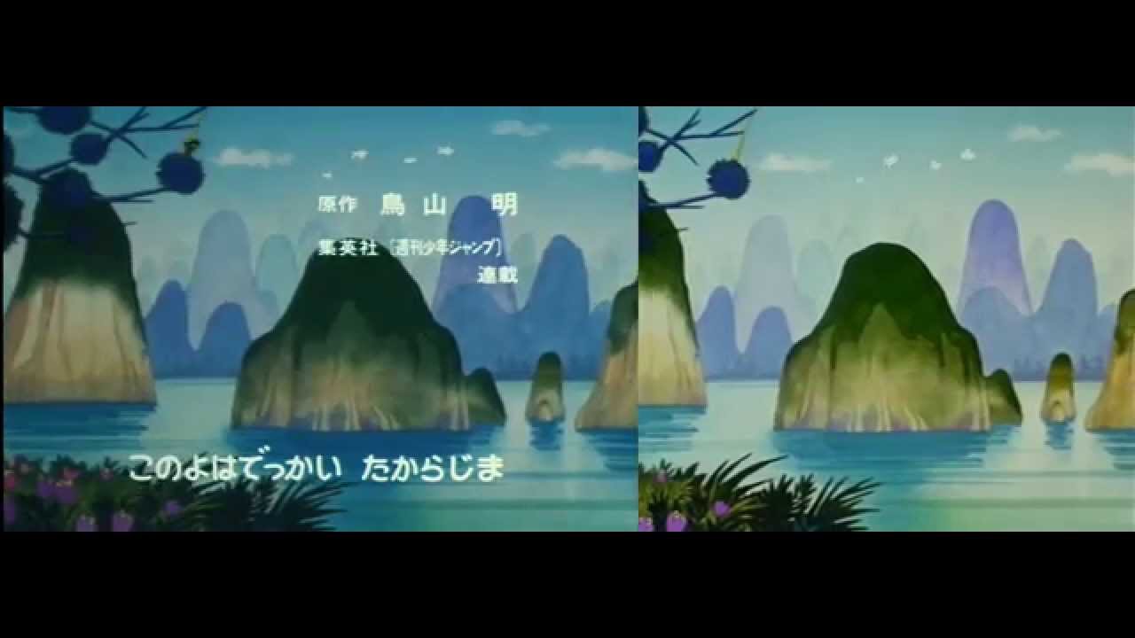 Dragon Ball - Toei Dragon Box vs. Funimation Box DVD's - YouTube