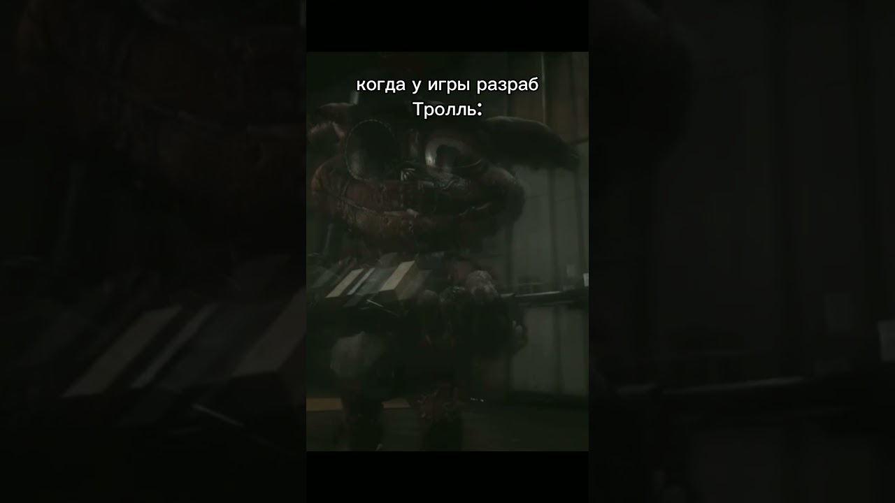 Mob Entertainment вы реально нас заскамили? 