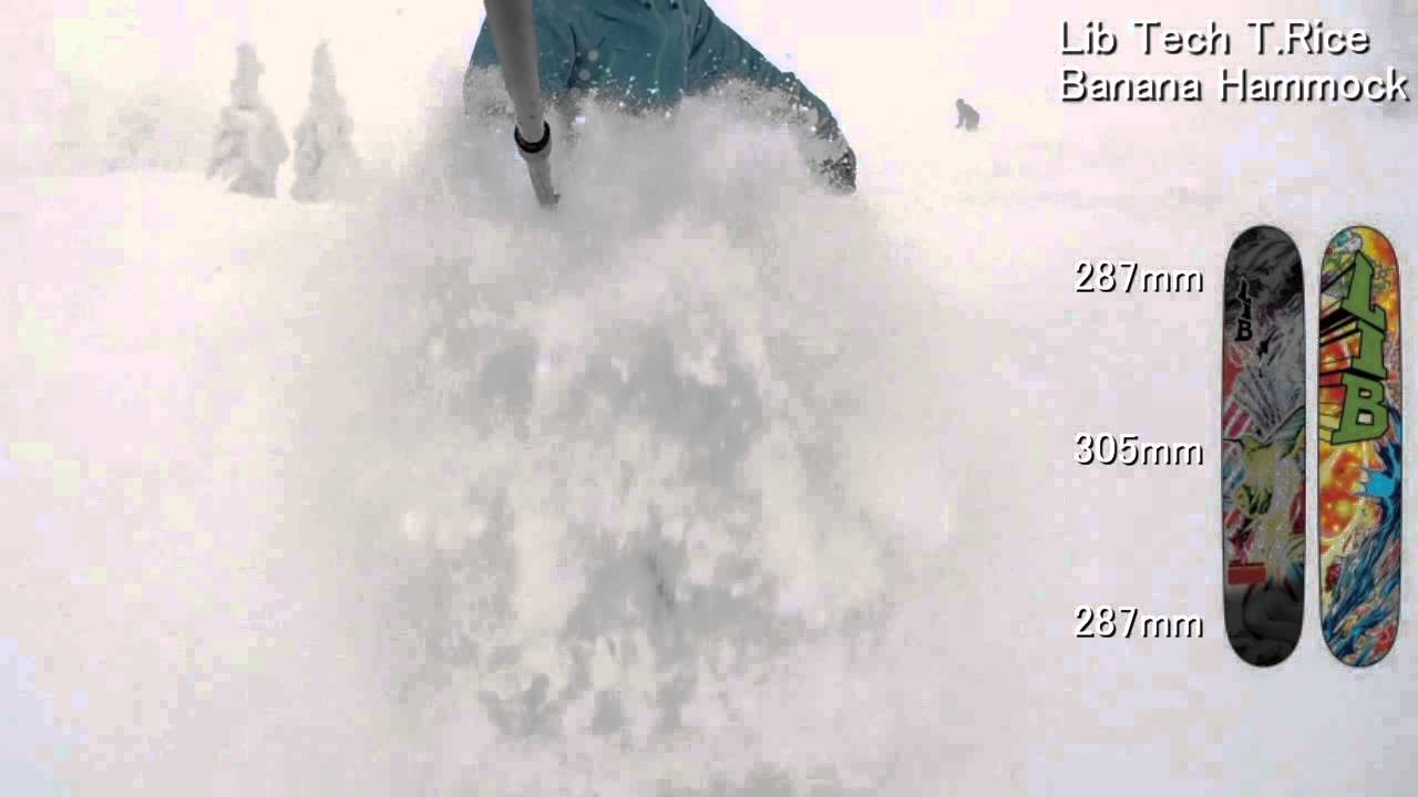 LIB TECH TRICE BANANA HAMMOCK YouTube