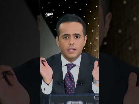 الوضع في لبنان وسلاح حزب الله: تصريحات حول التطورات الأخيرة
