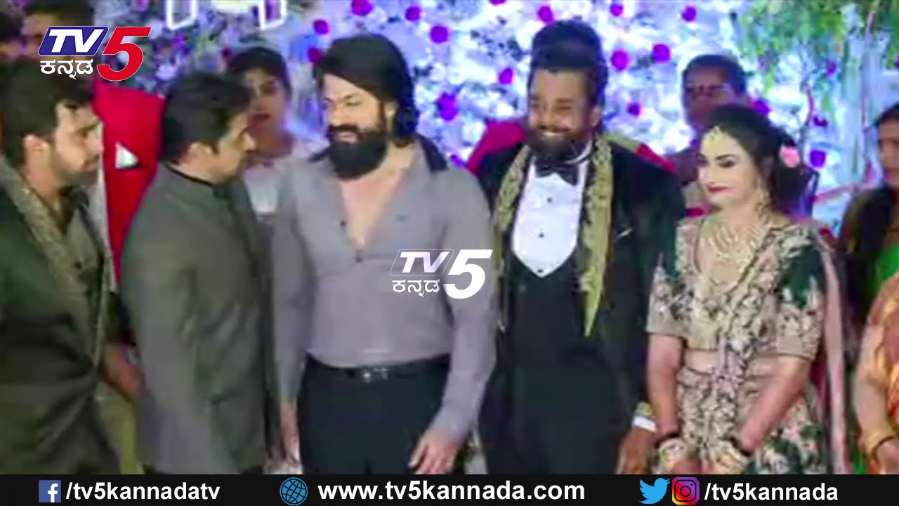 Rocking Star Yash Attends Dhruva Sarja Prerana Wedding Reception | TV5 Sandalwood