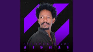 Esel - Solomon Bayre