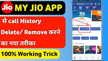 My Jio App Se Call History Delete karne ka New Trick😍 | How to delete call history from my jio