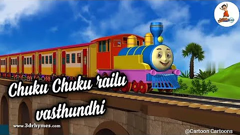 Chuku Chuku railu vasthundhi - 3d Animated telugu rhymes for children||Nursery rhymes and kids songs