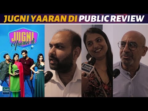 Jugni Yaaran Di Public Review | Preet Baath, Deep Joshi, Mahima, Siddhi | First Day First Show