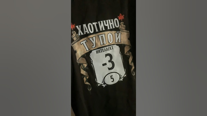 Отметь в комментах того, кому нужна эта футболка!