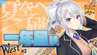 樋口楓の配信のサムネイル画像