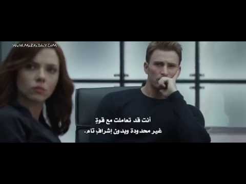 Captain America: Civil War - Trailer World Premiere 2016 720p Røøşă مترجم