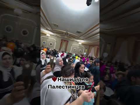 Xadidja Nasheed Shukran 