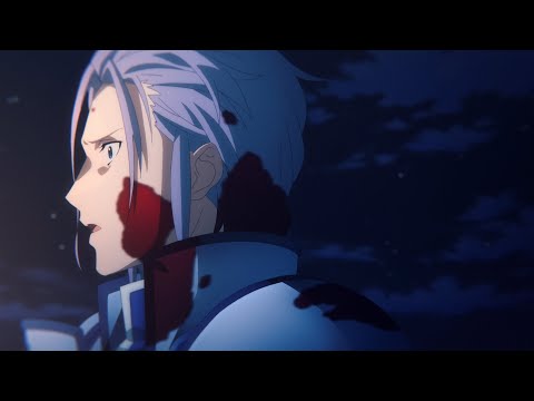 ソードアート・オンライン アリシゼーション WoU 第8話「血と命」予告映像