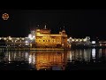 Waheguru Simran | 1 Hour Chanting | Naam Simran | Devotional Songs | USP Devotional Mp3 Song