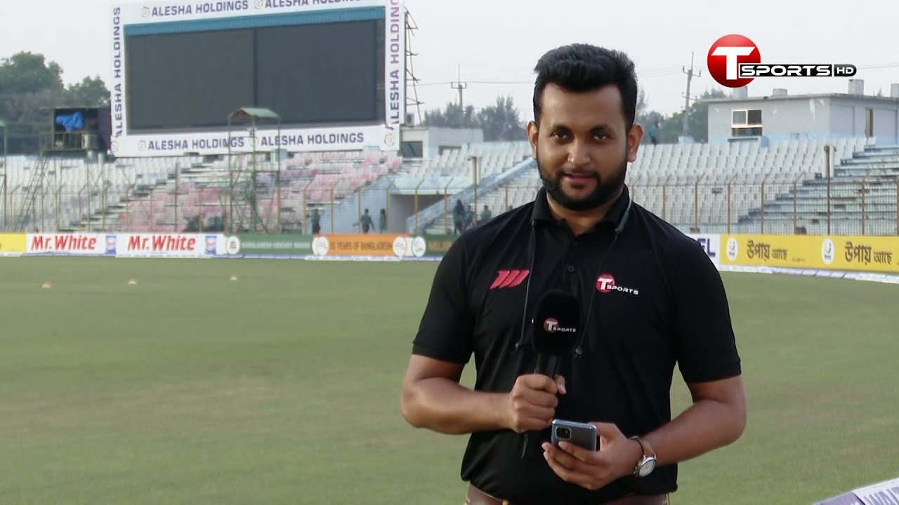 চট্টগ্রাম টেস্টের ১ম দিনে কী কী রেকর্ড করল লিটন-মুশি?UPDATES FROM CHATTOGRAM | BAN-PAK 1ST TEST 2021