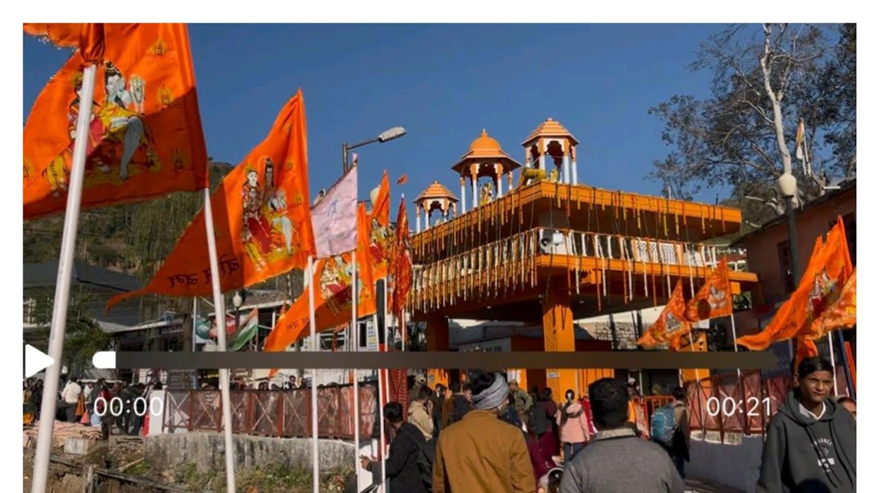    Shivratri. Ke din  poucha shiv khori ham #shiv shankar