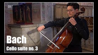 Bach: Cello suite no. 3 in C major, BWV 1009 | WenSinn Yang