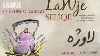 Êzdîn Û Gurgo _ Îqe _Ali Tekbaş _ Kürtçe, Türkçe Ve Farsça Altyazılı ترکی و فارسی