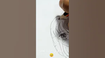 رسمت من خيالي الرسم طلعت تجنن صراحة حبيتها أعطوني رايكم أو 