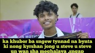 yn wan shad u steve sha jaintia hills sngap ha ei bad lano