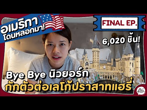 ผลสลากกินแบ่งรัฐบาล วันที่ 1 พย. 2567 ผลสลากกินแบ่งรัฐบาล วันที่ 1 พย. 2567