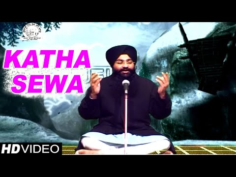 Bhai Harpreet Singh Makhu - Katha-Sewa | Shabad Gurbani Kirtan