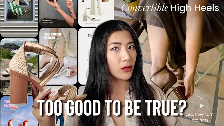 I SPENT $500 ON CONVERTIBLE HEELS... BUT DO THEY ACTUALLY WORK? (PASHION FOOTWEAR REVIEW)