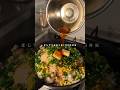 【1食198円】ワンパン豚こまペッパーランチ