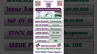 Solu Hydropower Limited IPO | Upcoming ipo in Nepal | IPO news Latest | IPO Update | IPO