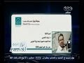 #هنا_العاصمة فريق من جامعة زويل