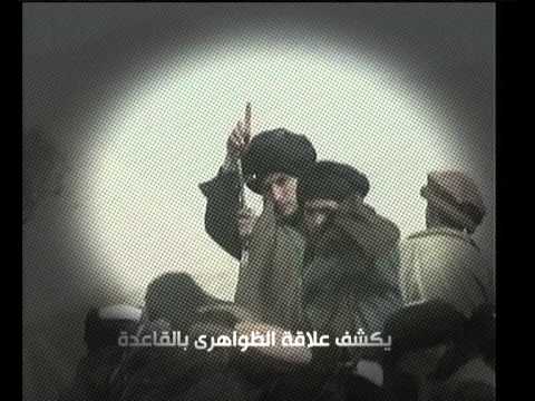 Ahmed Maher PROMO Alaan Tv Dr Sayed Emam Shekh El Ghadeen Fe El 3alam 13 4 2013