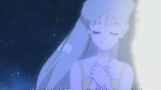 Codename Wa Sailor V Opening Latino