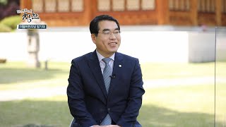 [양기대TV] 양기대 의원, 국회방송 '인터뷰 릴레이 칭찬' 출연 (2021.5.17)