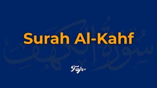 Surah Al-Kahf   Zikr Recitation   | 22 January 2026