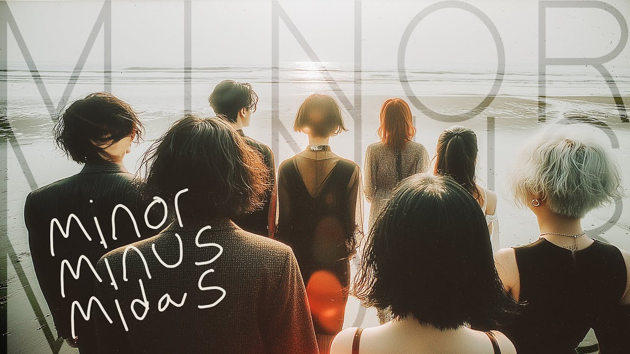 𝐏𝐥𝐚𝐲𝐥𝐢𝐬𝐭 🎧Minor Minus Midas (Full Album)