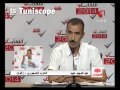 Abdelmajid Abid Jomhouri Zaghouan