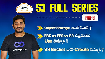 AWS S3 Full Series | Part - 01 | AWS Servies | Telugu | @DevOpsAndCloudWithSiva