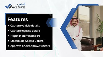ADB World Gate Pass Management System / Software (GPMS)