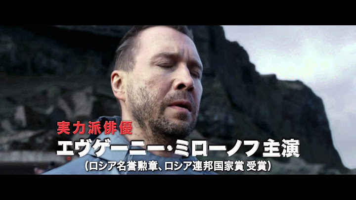 カリキュレーター 解説 レビュー 評価 映画ポップコーン