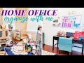 Home Office Tour  |  Declutter and Organize With Me