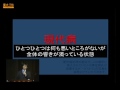 宮崎徹「疾患発症の謎を解明するために必要な想像力と創造力」―公開講座「想像力」2012