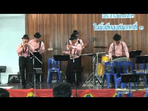 rtaband-มทบ.33-3_3