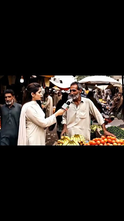Aj kelay Ka rate kya Hai 😂 #shortai #viral #aifunny
