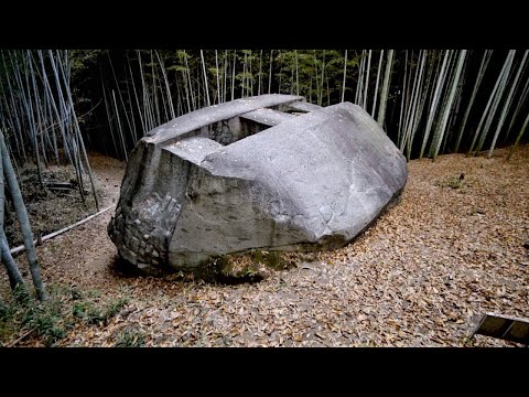 Япония. Каменный корабль. Миф о древних пришельцах.