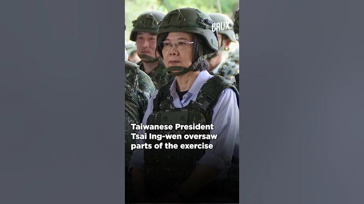 Taiwan Stages Military Drills Near Major Port Close To Taipei - DayDayNews