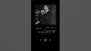 حالات واتس بندق اصحاب كيوف 